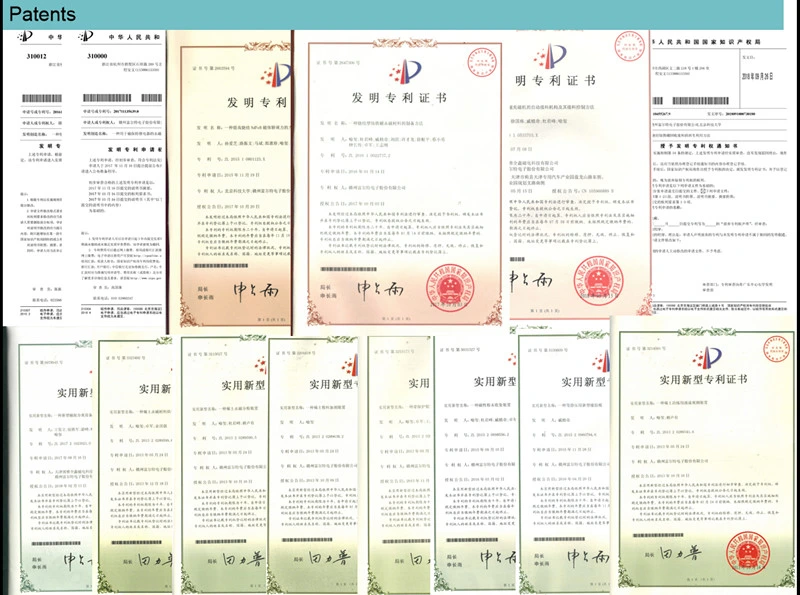 Super Strong Small Block NdFeB Magnet Thin Sheet NdFeB Magnet N35/N38/N40/N/42/N45/N/48/N50/N52/N54