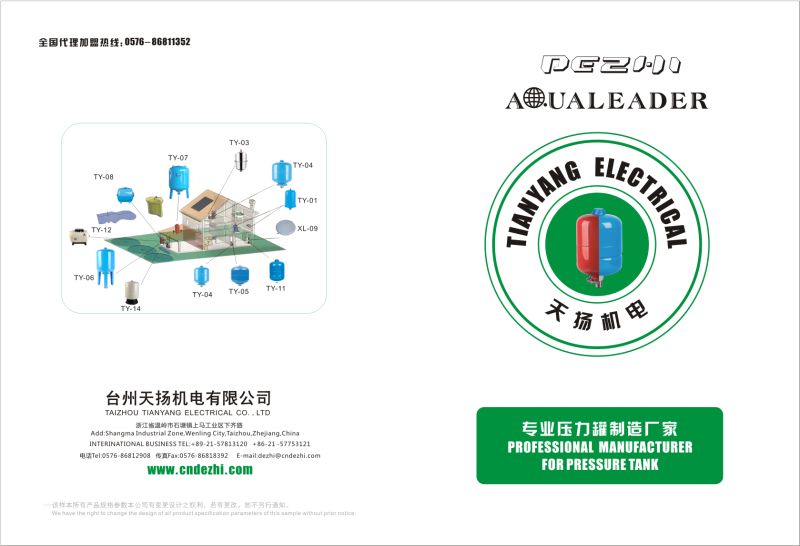 2 Liter Potable Expansion Vessel Suitable for Water Heaters