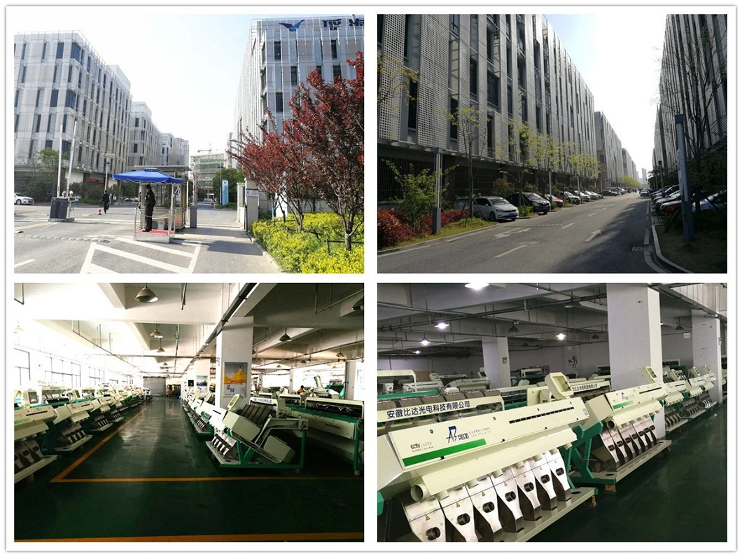 Bida Tea Processing Machine Mini Movable Tea Color Sorter for Green Tea Flower Tea Black Tea