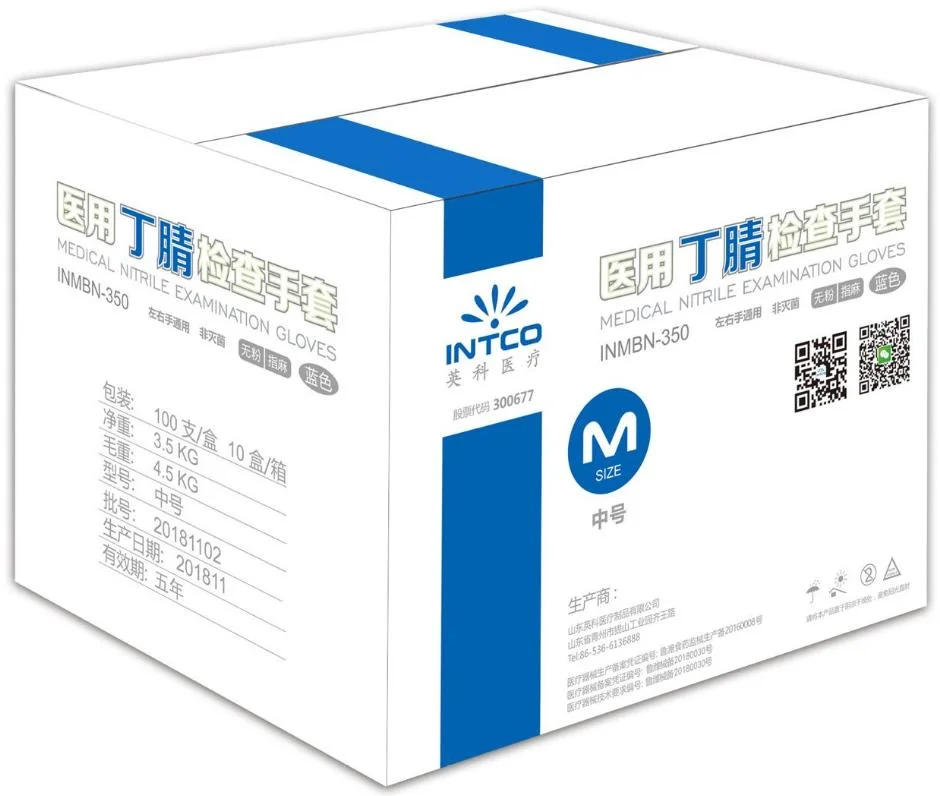 Gloves Household Gloves Rubber Gloves PVC Gloves Nitrile Gloves Latex Gloves
