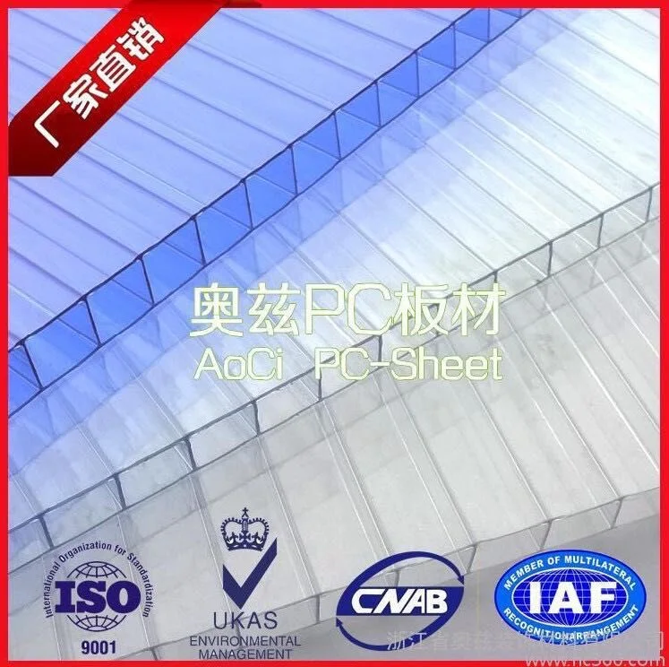 Popular Decoration Material PC Sheet Made of Bayer and Lexan