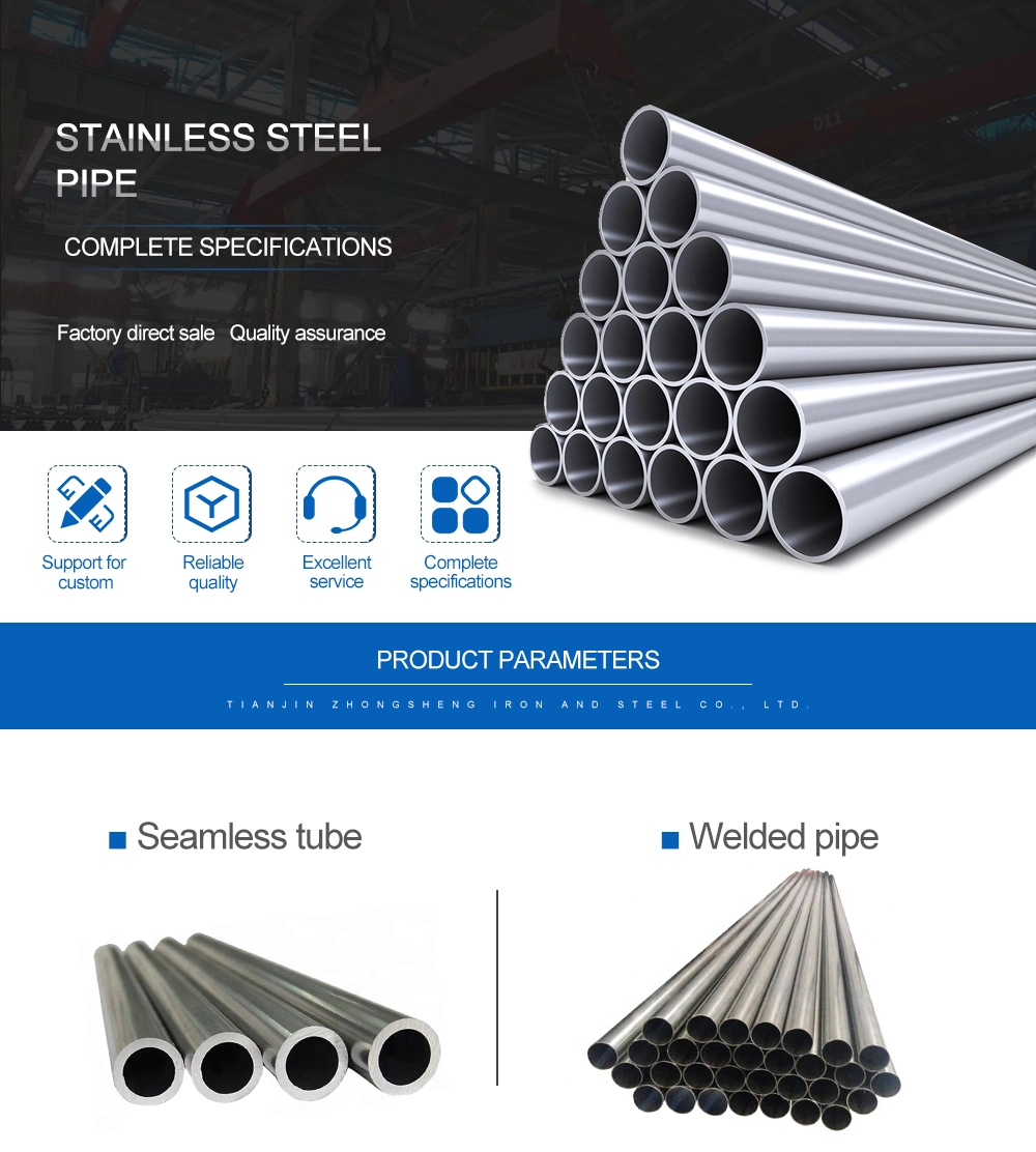 304/316 Liquid/Gas Seamless Ss Pipe for Construction