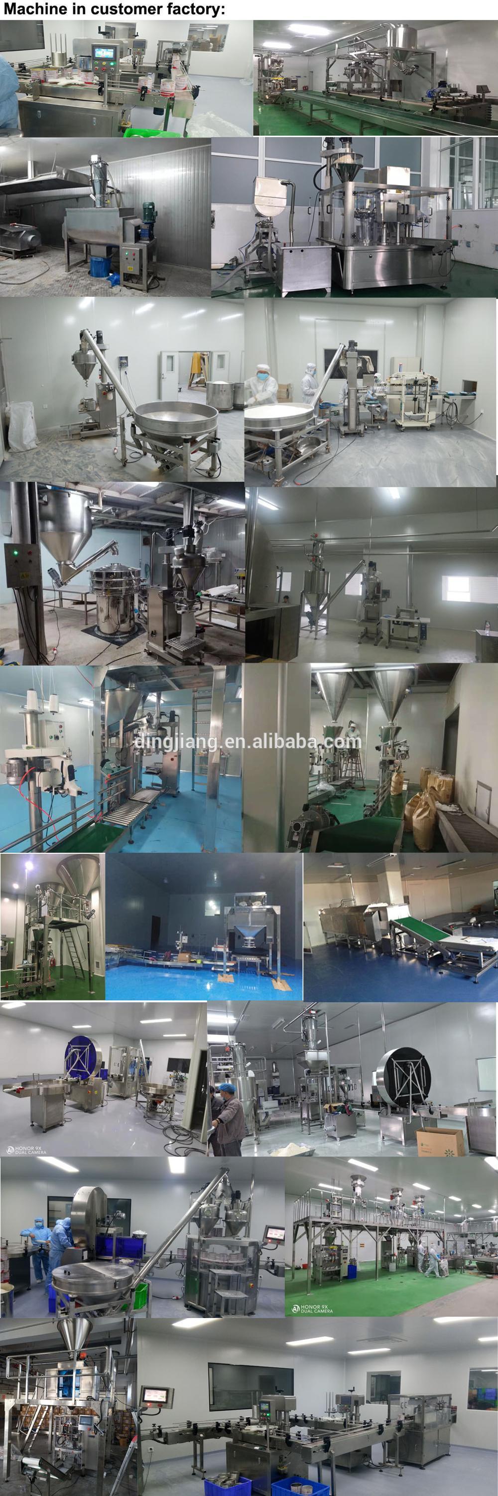 Automatic Health Products Condiments Snack Food Vacuum Filling and Nitrogen Sealing Machine