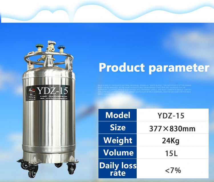 Ydz-200L Pressure Tank Stainless Steel Liquid Nitrogen Container 200L