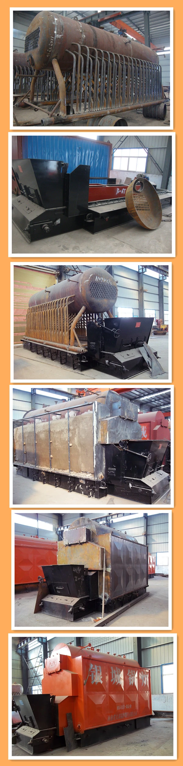 Coal and Biomass Fuel Mixed Firing Chain Grate Steam Boiler