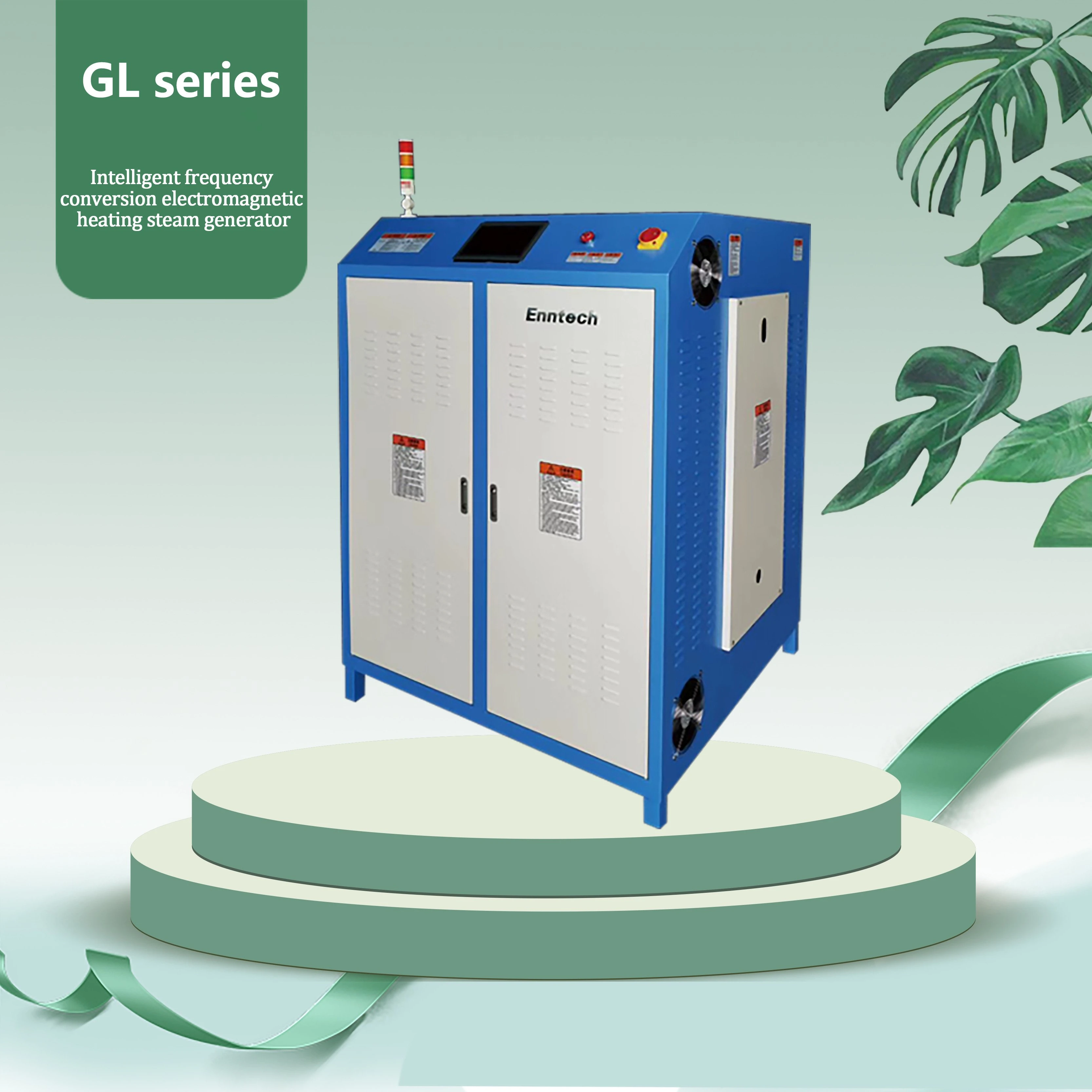 Industrial Boiler Equipment