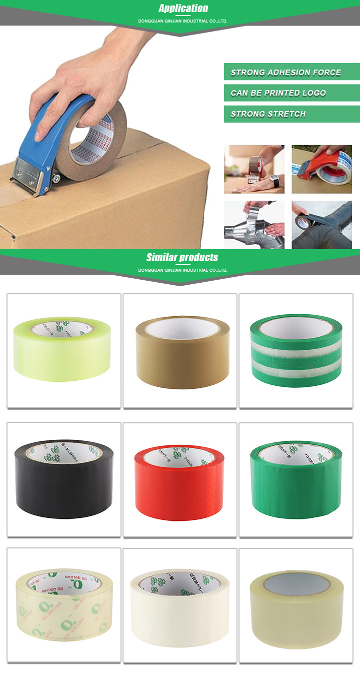 School Supply Weatherstrip Stationery Double-Sided Tape