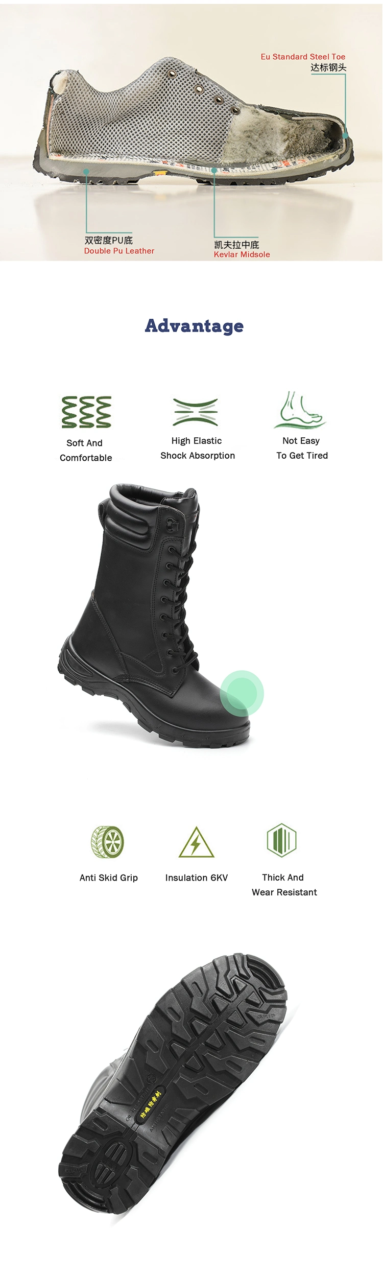 Hight-Cut Work Boots, Steel Toe Cap Army Safety Boots