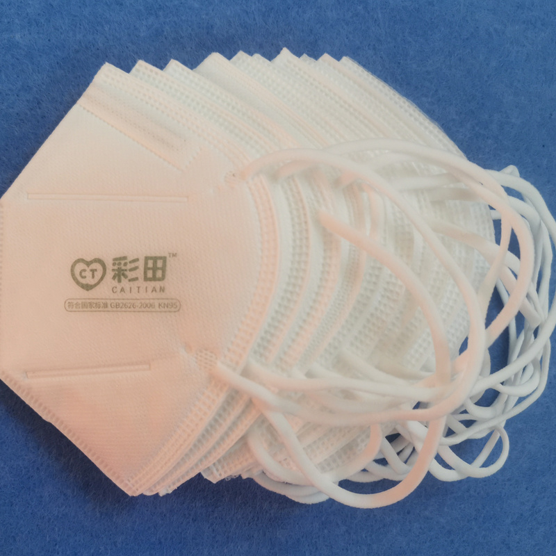 Wholesale Disposableface Mask / Air Respirators Folding Face Mask