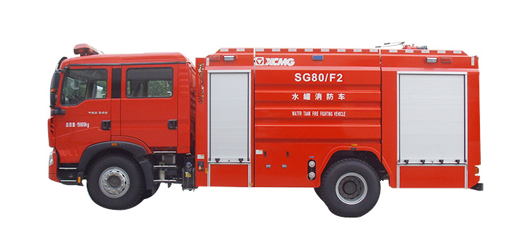 XCMG Official Rescue Fire Truck Sg80f2 Water Tank Fire Fighting Truck