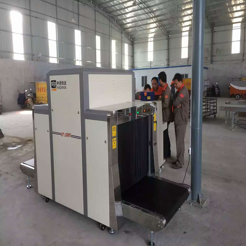 Airport X-ray Baggage Luggage Scanner