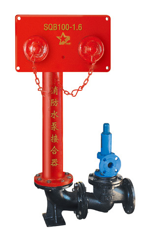 Sqd100-1.6 Multifunctional Fire Pump Connector, Fire Fighting Water Pump Connector