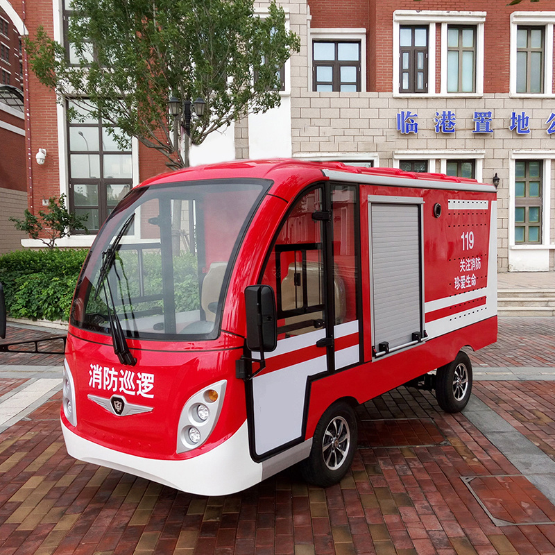 Zhongyi Mini Electric Fire Truck Car