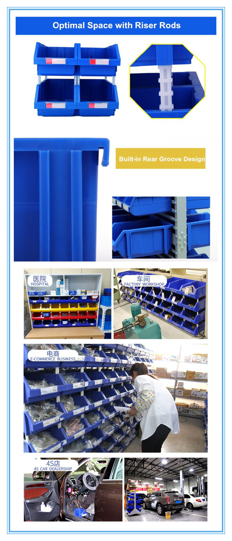 Wholesale PP Stackable Picking Open Fronted Plastic Storage Bins