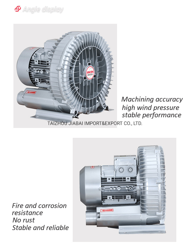 Aerator Air Pump High Pressure 3HP 2.2kw Air Blower