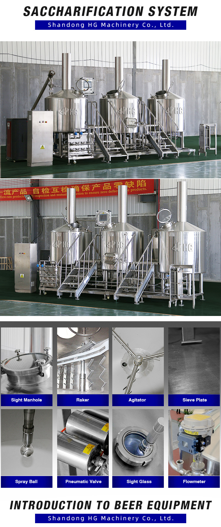 Equipment China Brewery Brewery Small Brewery Equipment Small Micro Beer Brewing Equipment China 3bbl 5bbl 7bbl 1000L