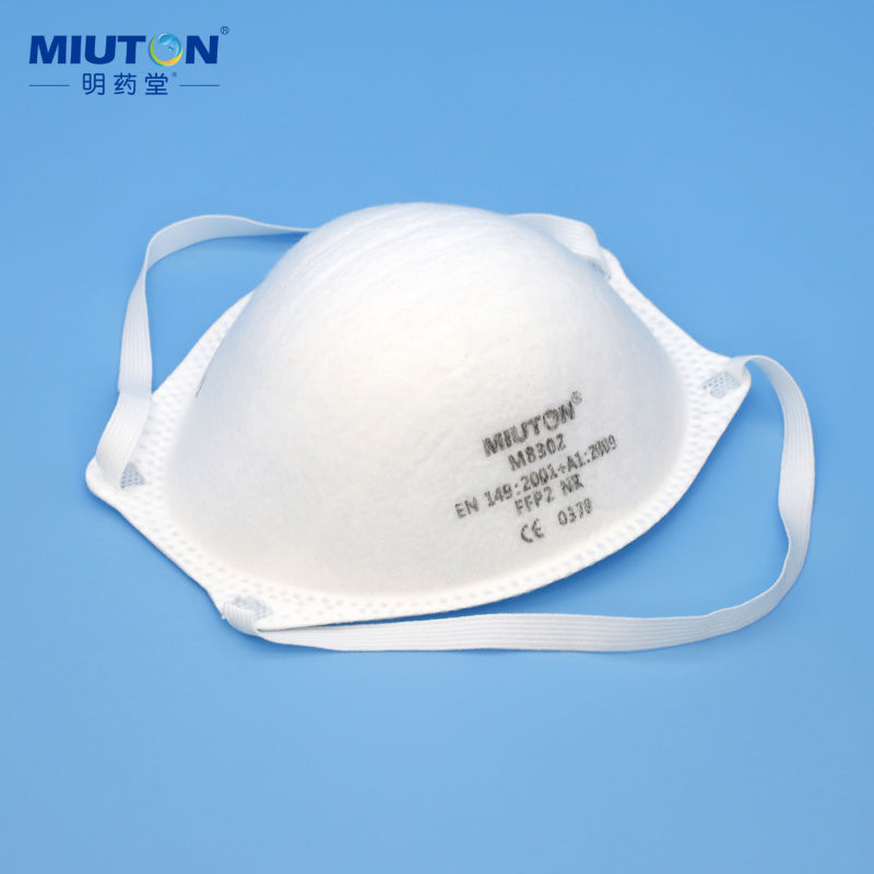 FFP1 FFP2 N95 Disposable Respirator Protective Devices with CE Certifited