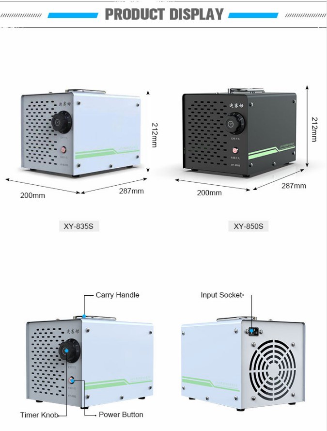 5g Ozone Air Cleaner for Home Air Sterilization