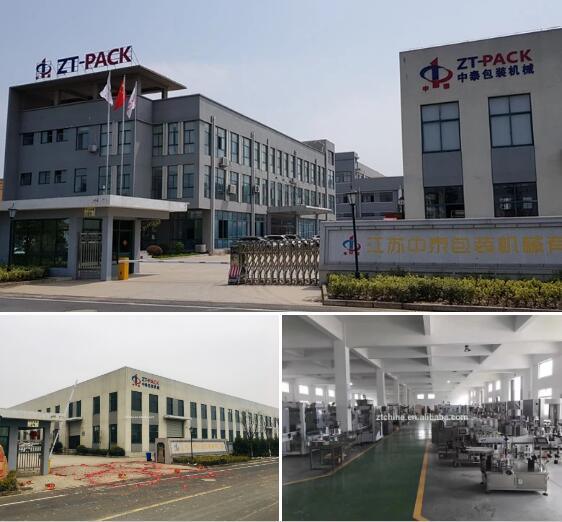 Gasoline Engine Oil Filling Machine