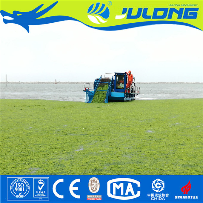 Julong New Technology Sargassum Salvage Boat/ Water Hyacinth Salvage Vessel