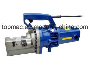 Hand-Held Automatic Hydraulic Steel Bar Cutter