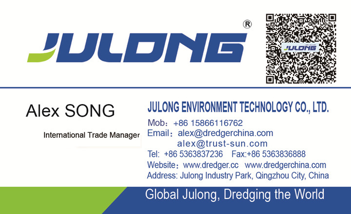 Julong New Technology Sargassum Salvage Boat/ Water Hyacinth Salvage Vessel