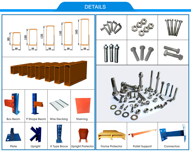 China Warehouse Equipment Pallet Rack Upright Protectors