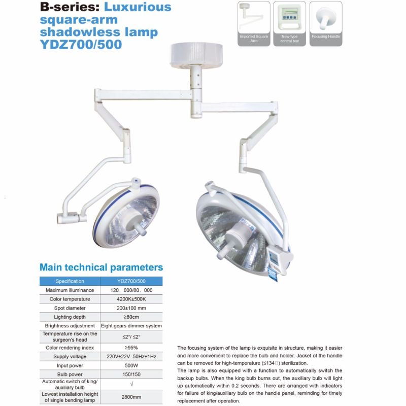 Hospital Furniture China LED Light Available Medical Device Ceiling Mounted Surgical Lighting System for Human Tissue