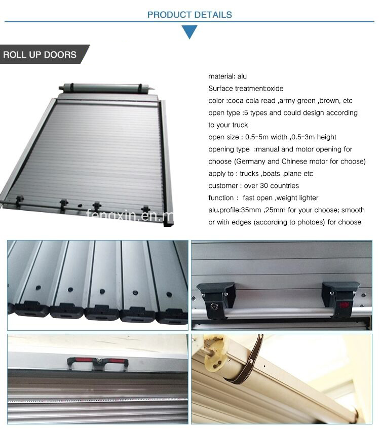 Special Vehicles Accessories Aluminum Door (Fire Fighting Truck Roller Shutters)