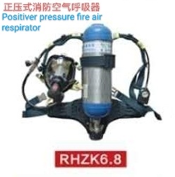 Positive Pressure Fire Air Respirator