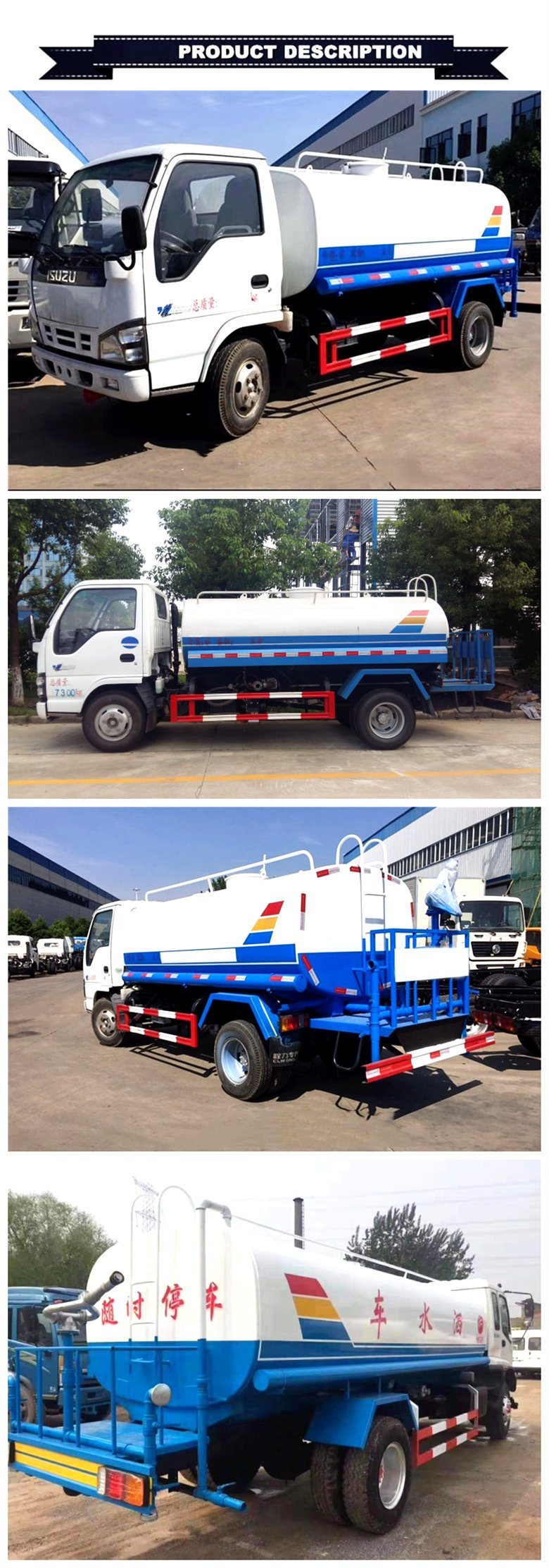 Japanese Brand New 600p 5m3 5ton 5000 Liters Water Truck for Sale