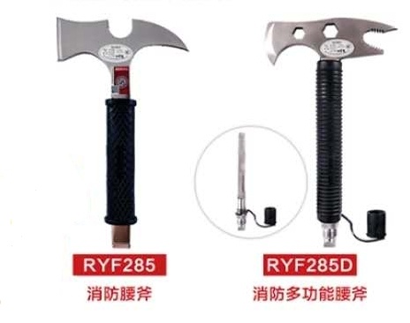 Fire Waist Axe, Fire Multifunctional Waist Axe