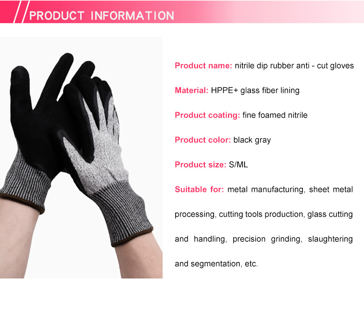 Anti-Cut Latex Gloves /Anti-Slip Latex Gloves