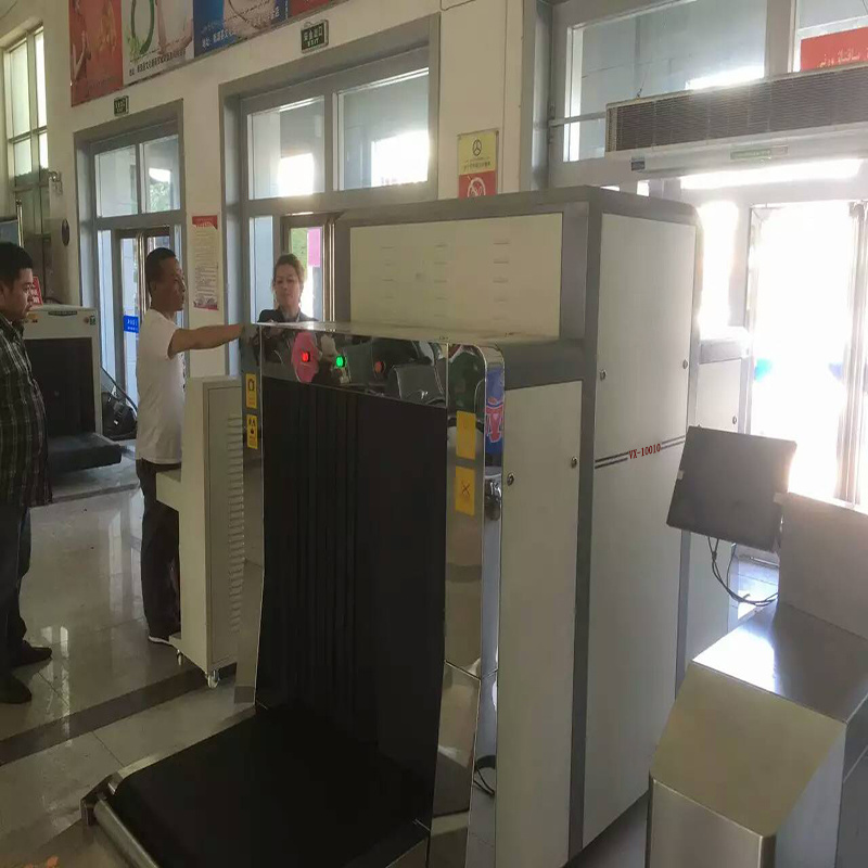 Airport X-ray Baggage Luggage Scanner