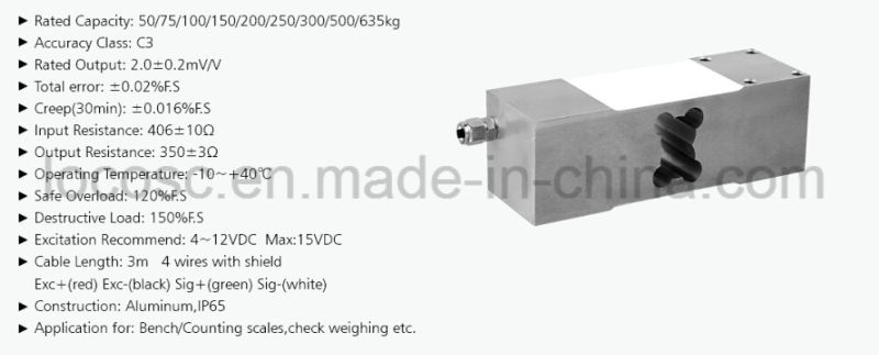 Parallel Beam Luggage Scale 50 Kg Load Cell