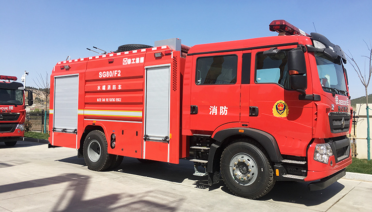 XCMG Official Rescue Fire Truck Sg80f2 Water Tank Fire Fighting Truck