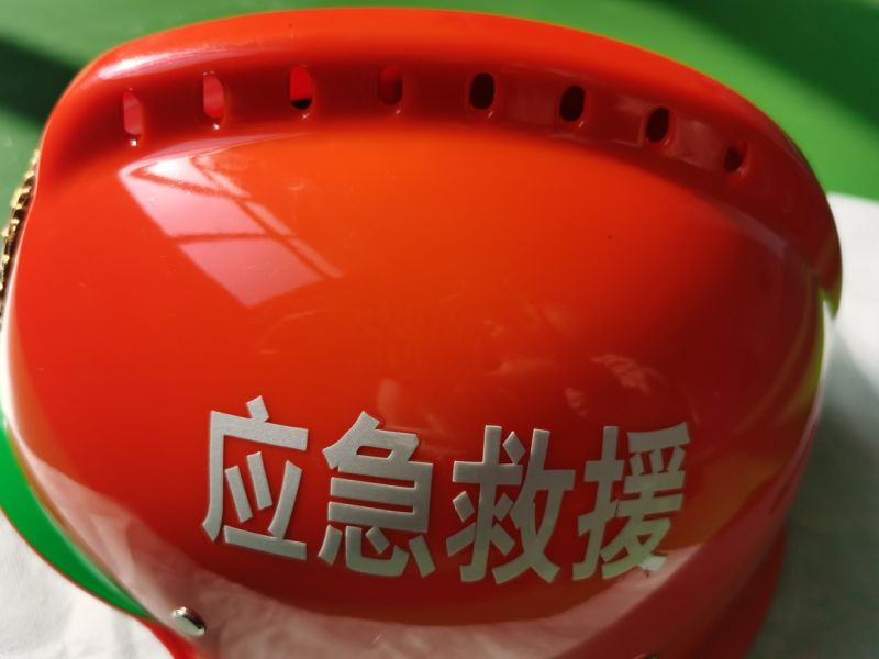 Made in China CE Standard Cheap Price Hard Hat PPE Fireman Safety Helmet