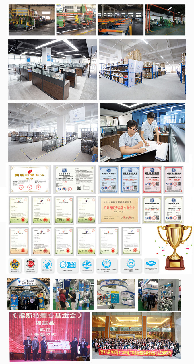 Pneumatics Aluminum Alloys Compressed Air Piping Compressed Air Pipe Network