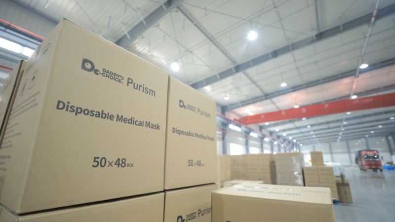 Purism Disposable Respirators Are Made in China