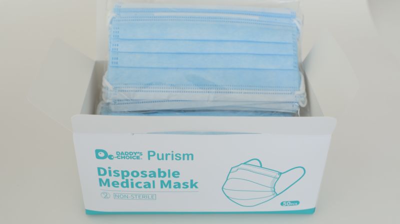 Pruism Disposable Respirators Are Made in China Good