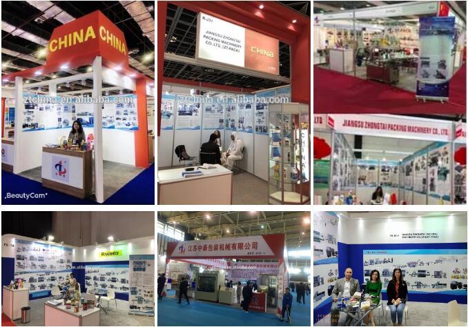 Gasoline Engine Oil Filling Machine