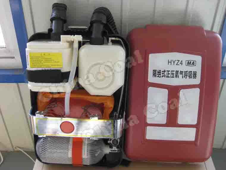 Hyz-2/Hyz-4 Isolated Positive Pressure Oxygen Breathing Apparatus