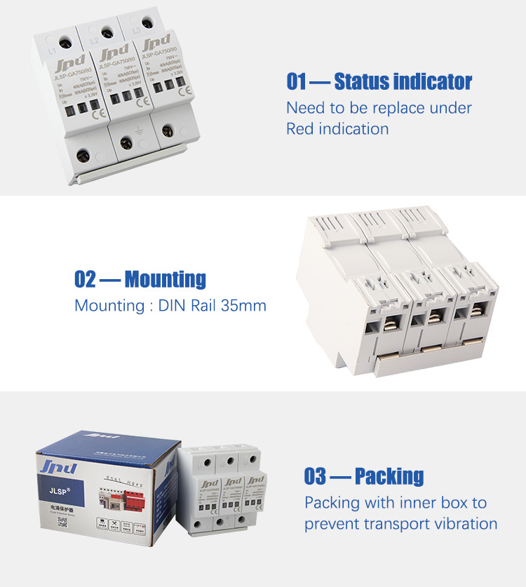 80ka Industrial Surge Suppressor Lightning Protection Power Surge Protective Devices