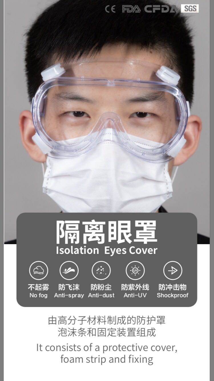Goggle Protective Anti-Fog Safety Goggles