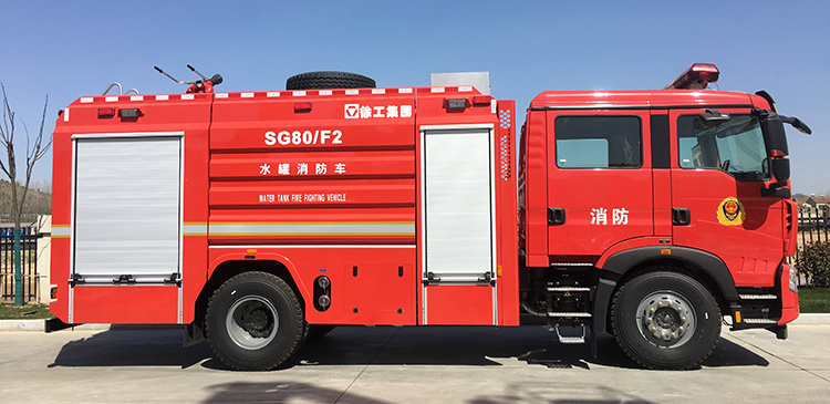 XCMG Official Rescue Fire Truck Sg80f2 Water Tank Fire Fighting Truck