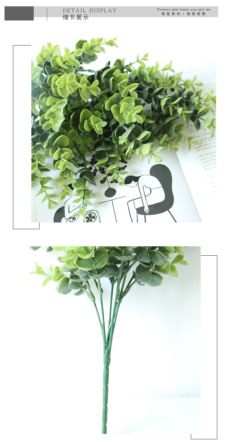 Artificial Silver Dollar Eucalyptus Branches GF16296