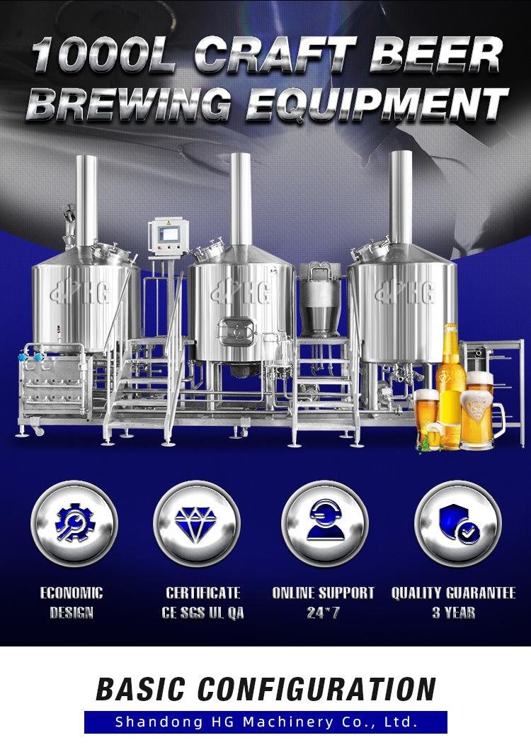 Equipment China Brewery Brewery Small Brewery Equipment Small Micro Beer Brewing Equipment China 3bbl 5bbl 7bbl 1000L