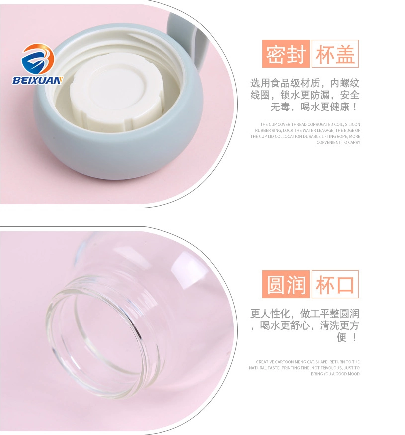 Wholesale Korea Creative Gift Cup Children Cartoon Cup Fruit Flower Cup Glass Cup