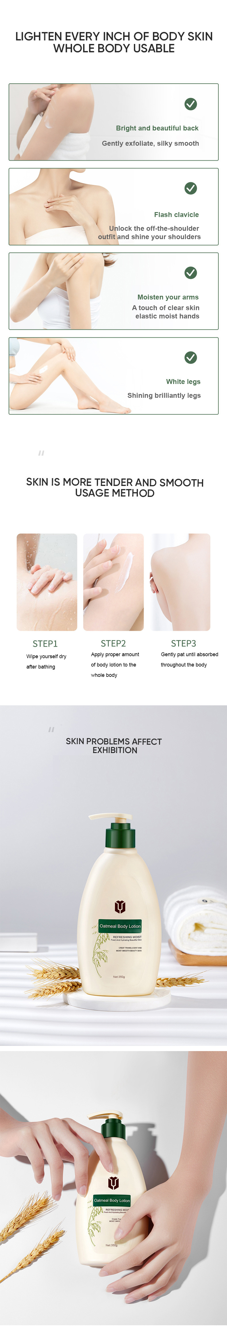 Cosmetics Supplier Moisturizers for Sensitive Skin Body Cream for Dry Skin