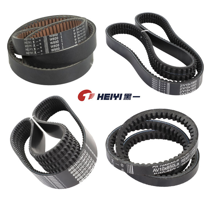 Longer Life Belt Power Transmission Wedge Cog Belt